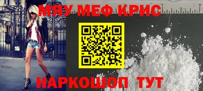 метадон Берёзовский