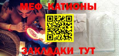 наркотики Балаково