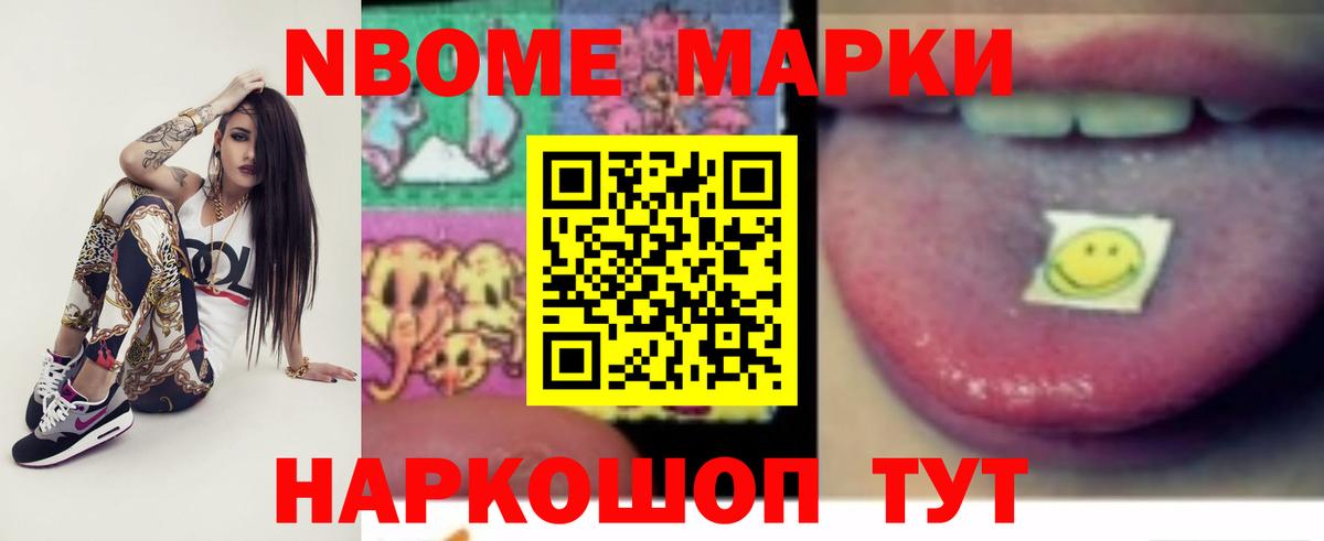 LSD-25 экстази кислота  Лсд 25 экстази кислота  Владимир 