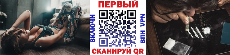 где продают   Владимир  Первитин пудра 