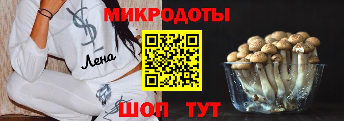 МАРИХУАНА Владимир