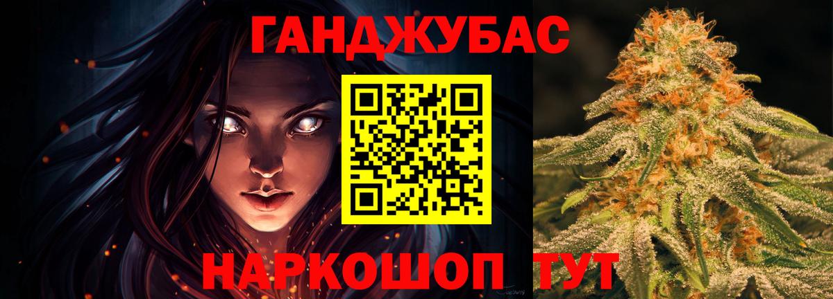МАРИХУАНА VHQ  Бошки Шишки индика  МАРИХУАНА сатива  Бошки Шишки марихуана  Владимир  Вход с VPN 